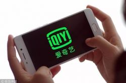 (1分钟科普)运城市工厂集中在哪_哔哩哔哩-3